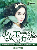 色妞网欧美