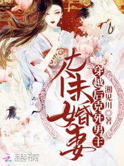 私人教练3电影hd中字