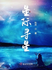 杀了我