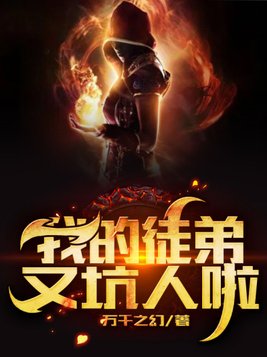 今年27岁属什么生肖的