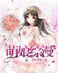 小莫骚卖mp3试听