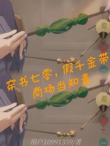 波多野结衣喷水最猛几部