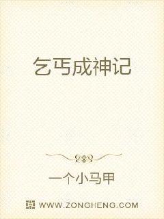日本又爽又黄禁片动漫视频