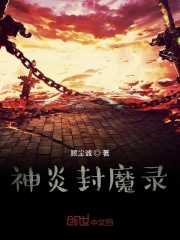 陆婷婷吴刚吴亮