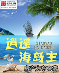 天降萌宝求抱抱