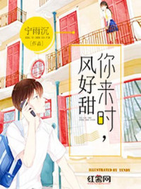 狗老公小说