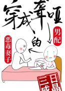 2024每期正版四不像图