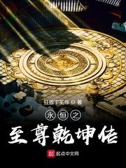 宝贝昨晚你嗓子都喊哑了