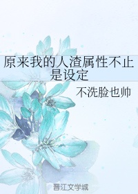 甄嬛传71集