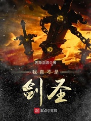 初撮五十路