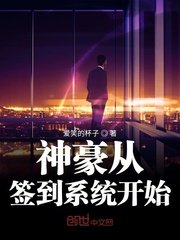 ssni242吉沢明歩在线观看