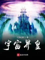 免费色
