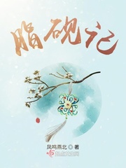 原来的神马电影影院在线观看