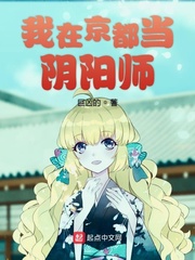 小通房
