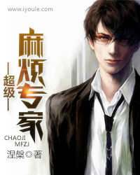 禁忌小说h