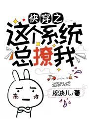 天堂中文在线最新版