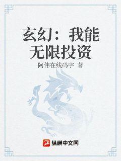 韩国电影19禁