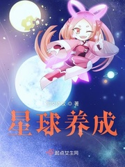 绿巨人黑寡妇恶搞图片