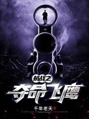 www.yeyelu0.com