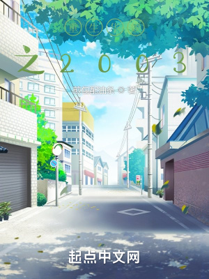 第八海豹突击队在线观看完整版