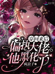 高校女教师在线观看