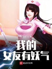 大人得加钱