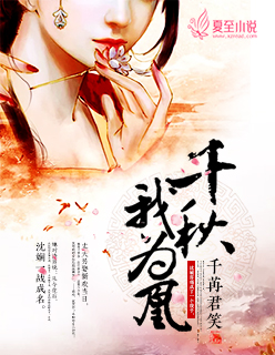 别揉我胸啊嗯～视频美女