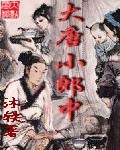 互看男qq群飞机