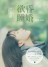美女的隐私无遮挡的视频