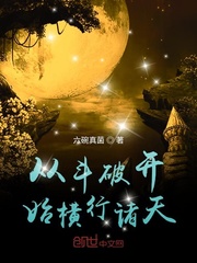簧片大全