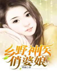 疯狂小杨哥又翻车
