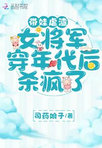 恋老小说书连网