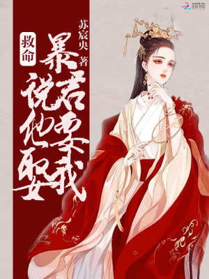 轻点灬大ji巴太粗太长