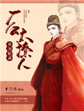 成 人 在线手机版视频免费