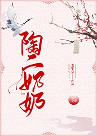 差差差无掩盖视频30分钟