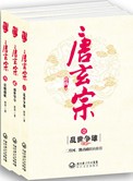 课外授业