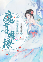 如月群真舞漫画