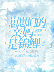宇都宫紫苑乳在线观看
