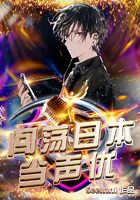 男体勃起图