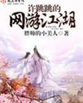木工厂的那些事3