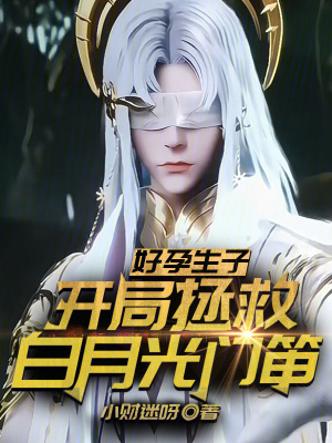 午夜影院7cdy