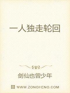 chinesefree国语对白