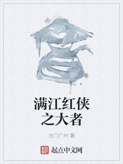 很黄很色的视频