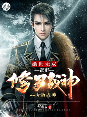 电影樱桃免费完整版