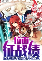 农村艳妇