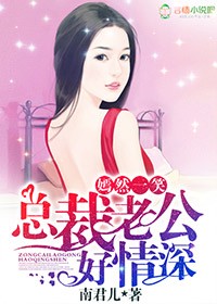 青蛇张曼玉