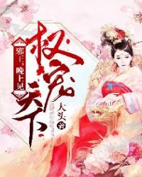 宝贝直播软件app免费