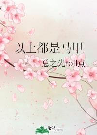 自残最好割哪里
