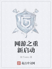 酷酷tv