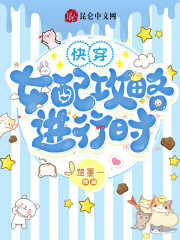 女朋友韩国电影免费观看完整版